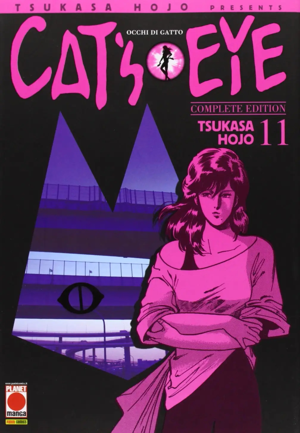 Volume cover